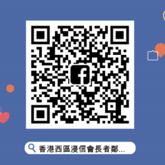 FB QRCODE